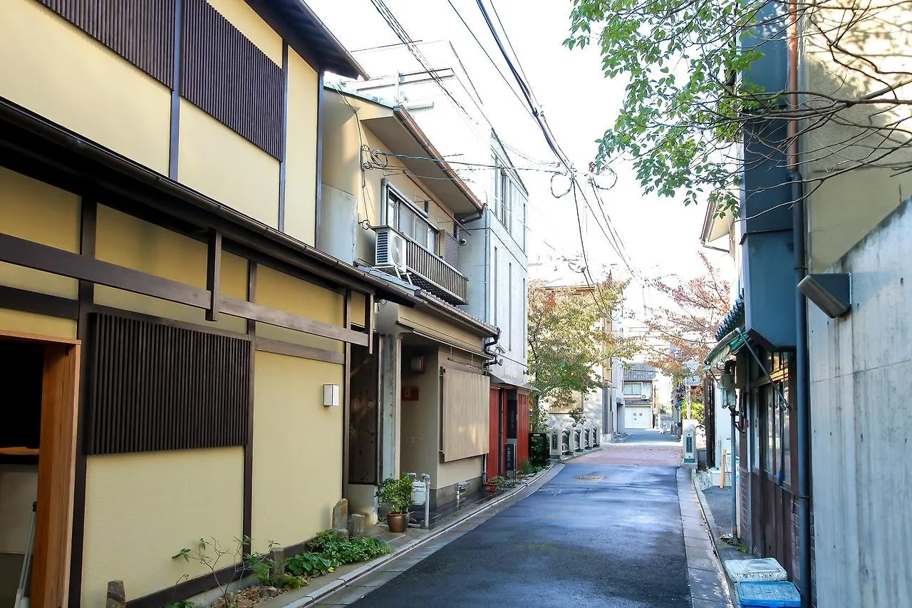 ゲストハウス ホテル 式音庵 祇園白川 京都市