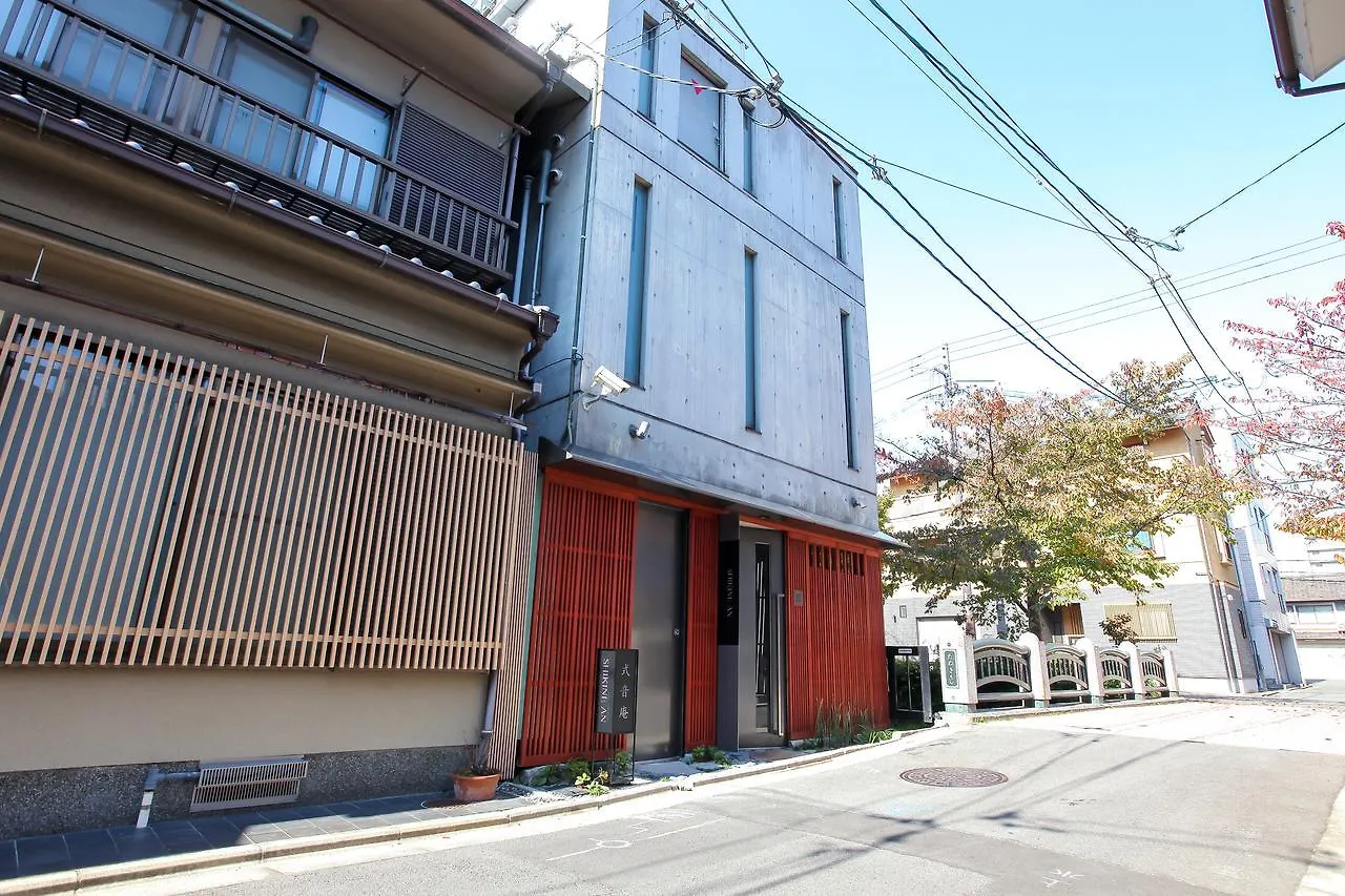 ホテル 式音庵 祇園白川 京都市 2*,