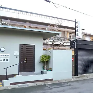 大山ゲストハウス京都 ホステル