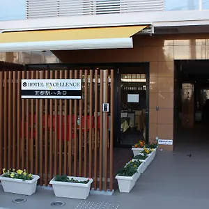 Excellence Station Hachijo ** Kyōto