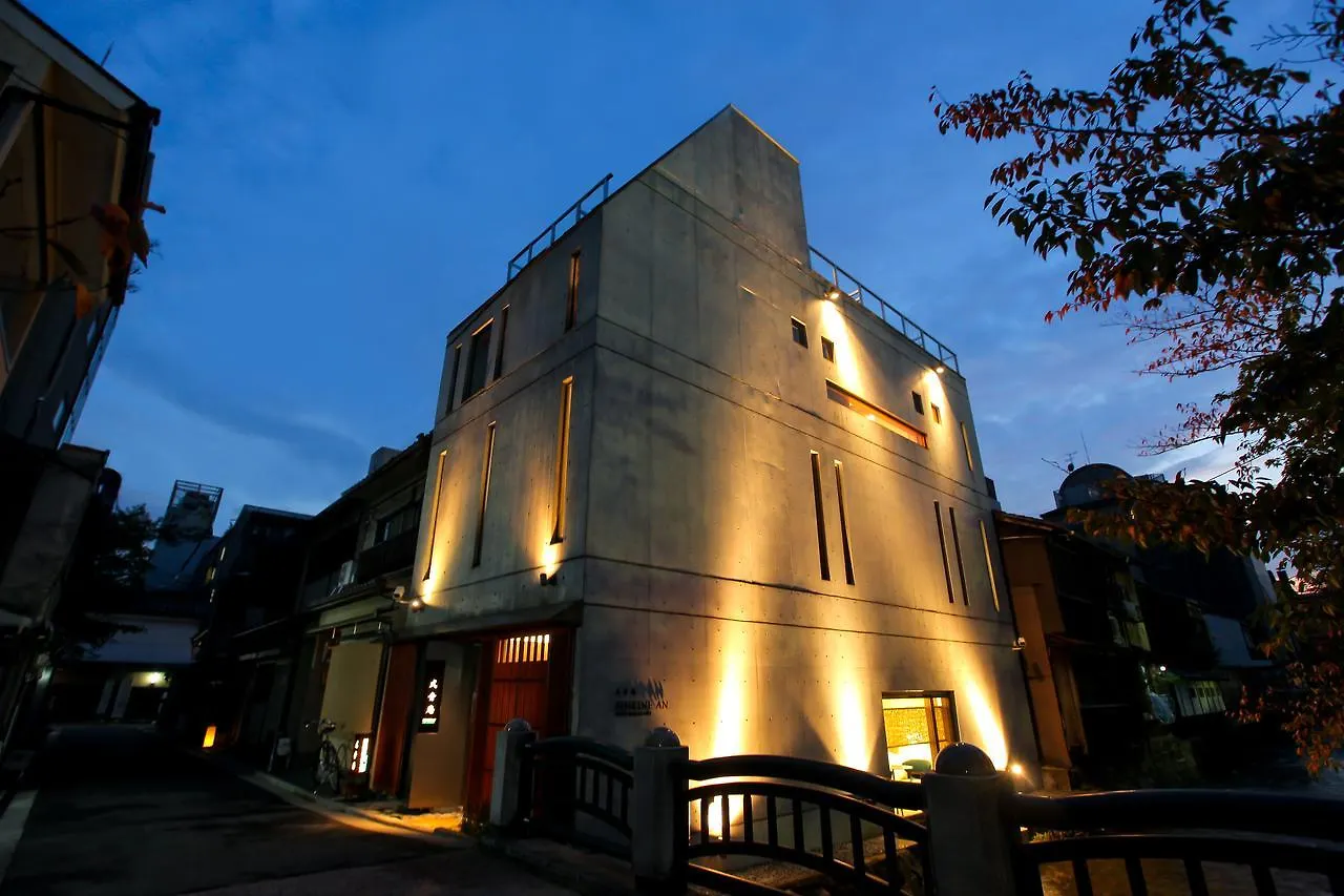 Vendégház Luxury Condo Shikine An Gion Shirakawa Kiotó