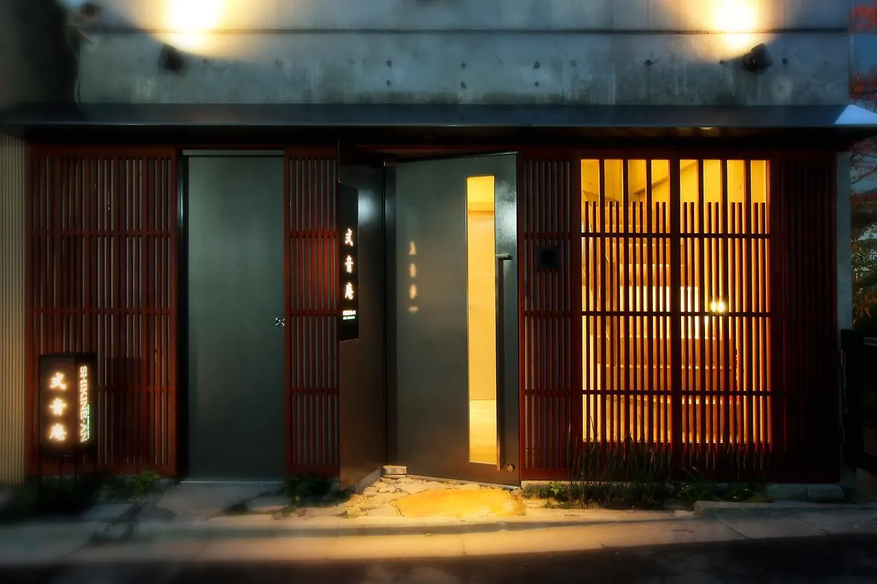 Vendégház Luxury Condo Shikine An Gion Shirakawa Kiotó